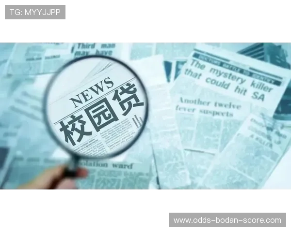 玩球波胆倍投技巧避坑指南极速提现防骗